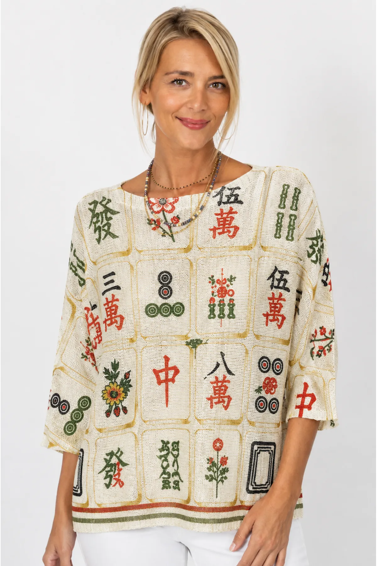 Batwing Sweater - Mahjong